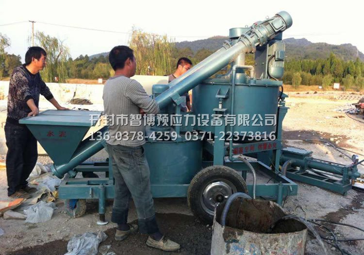 云南保山公路橋粱智能壓漿設(shè)備使用施工現(xiàn)場(chǎng)